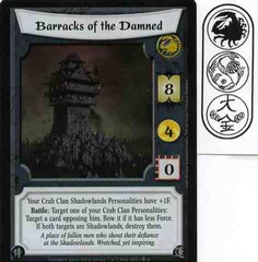 Barracks of the Damned