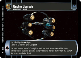 Engine Upgrade - Foil