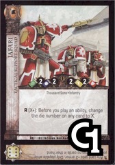 Jafari