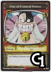 Out-of-Control Power