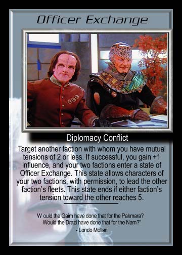 Officer Exchange