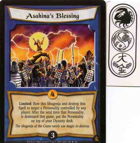 Asahinas Blessing