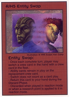 Entity Swap