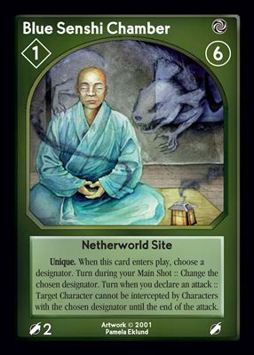 Blue Senshi Chamber, Netherworld Site