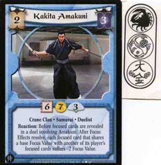 Kakita Amakuni