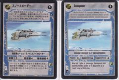 Snowspeeder [Japanese]