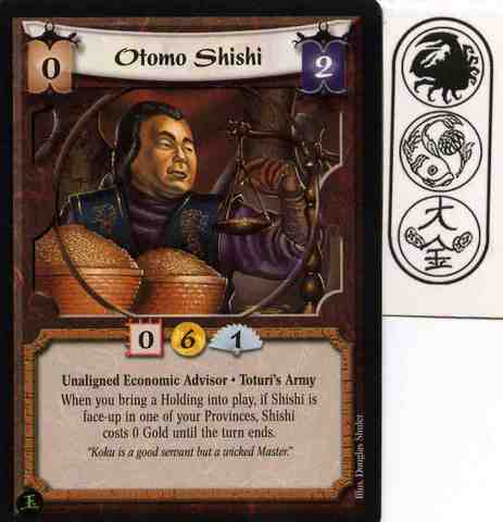 Otomo Shishi