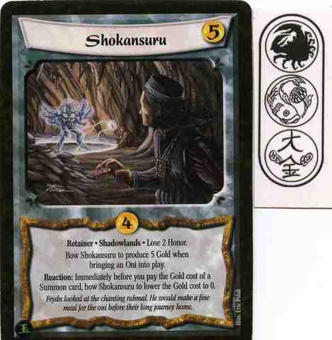Shokansuru