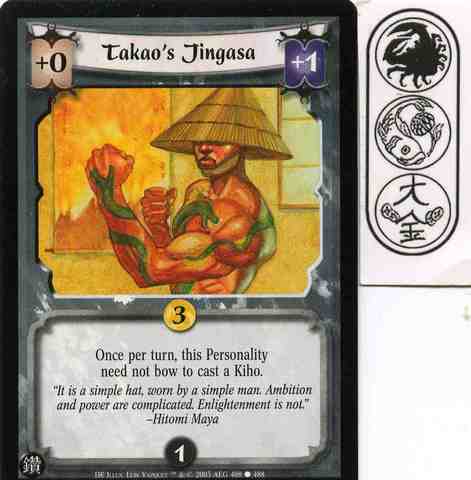 Takaos Jingasa