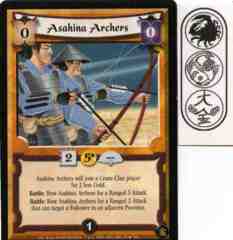 Asahina Archers Foil