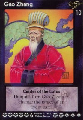 Gao Zhang, Center of the Lotus