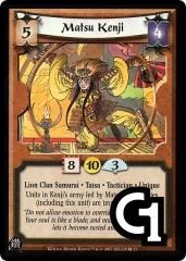 Matsu Kenji