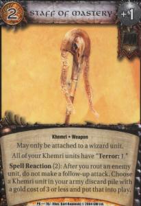 Staff of Mastery