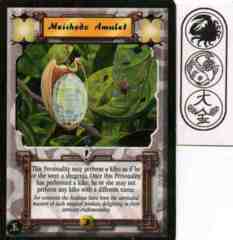 Meishodo Amulet