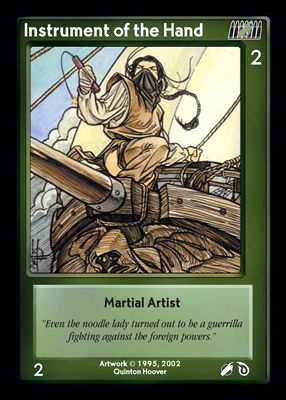 Instrument of the Hand, Martial Artist