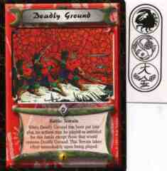 Deadly Ground