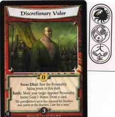 Discretionary Valor