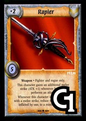 Rapier