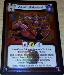 Akodo Shigetoshi (Experienced) FOIL