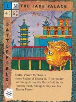 The Jade Palace