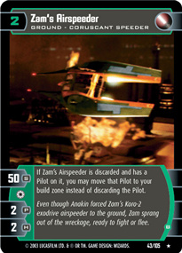 Zams Airspeeder (B) - Foil