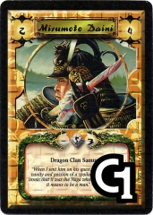 Mirumoto Daini