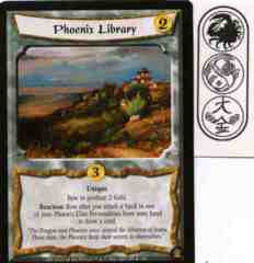 Phoenix Library