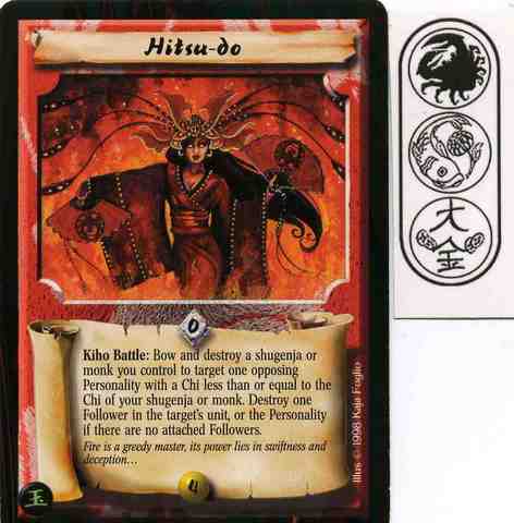 Hitsu-do