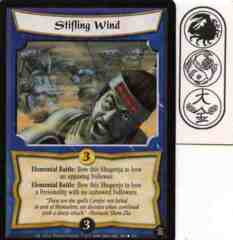 Stifling Wind