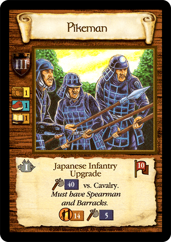 Pikeman (Ja)