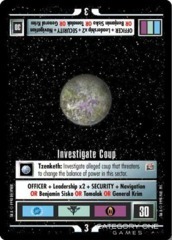 Investigate Coup (2000)