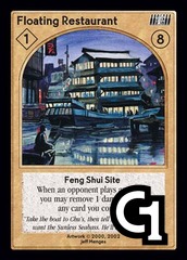 Floating Restaurant