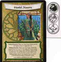 Hantei Naseru