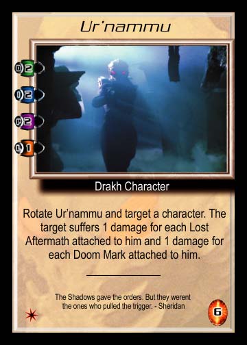 Urnammu