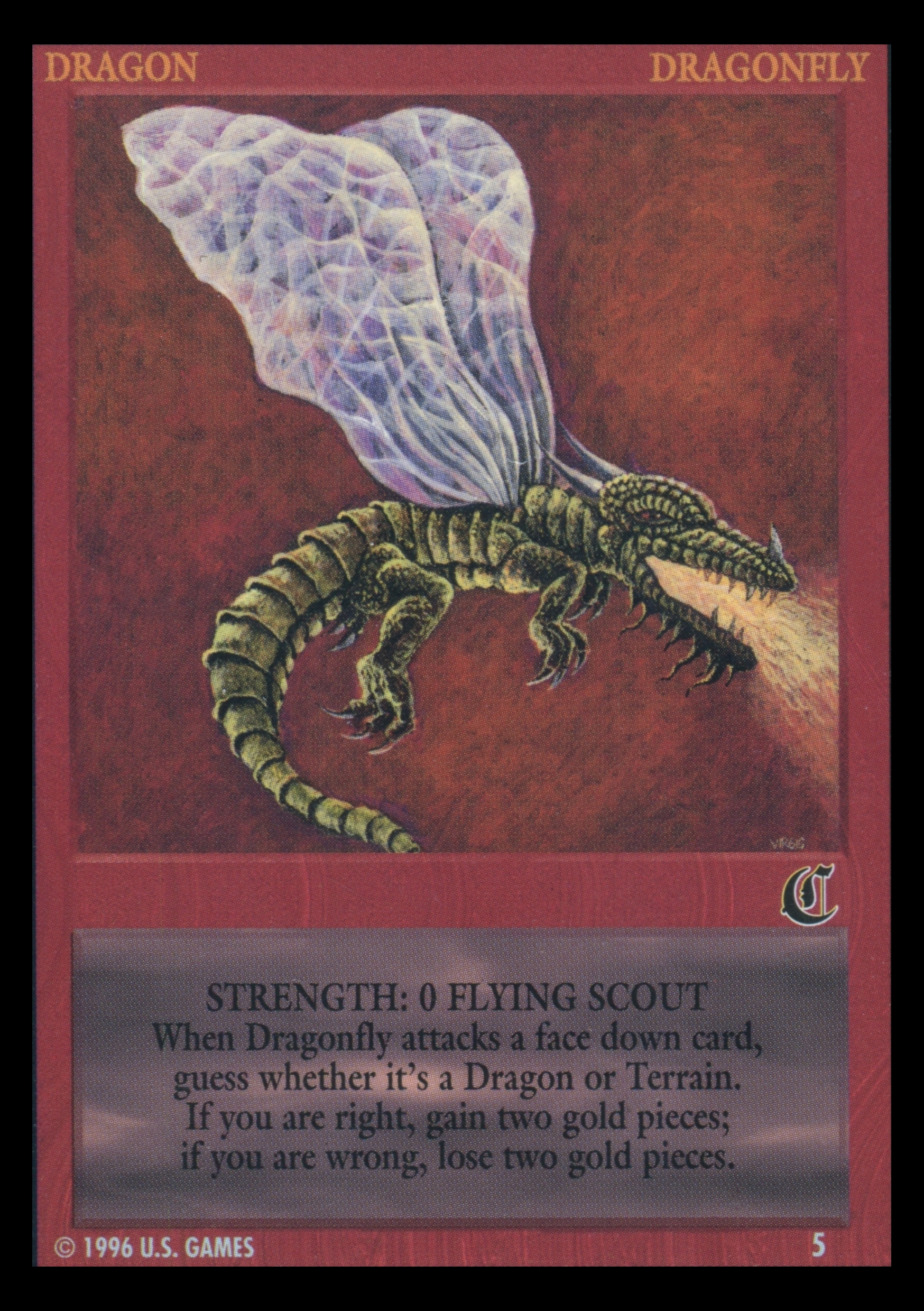 Dragonfly