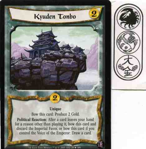Kyuden Tonbo