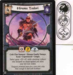 Hiruma Todori (Experienced)