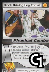 Black Driving Leg Thrust Unlimited - 84