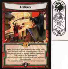 Patience