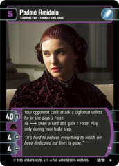 Padme Amidala (H)