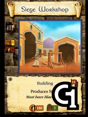 Siege Workshop (Arab)