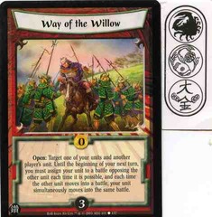 Way of the Willow