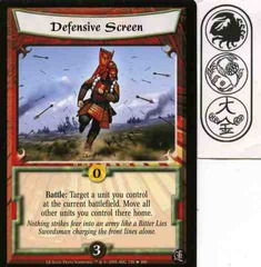 Defensive Screen FOIL