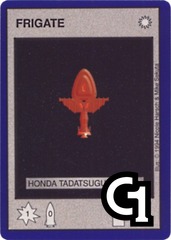 Honda Tadatsugu Class