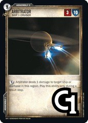 Arbitrator - Foil