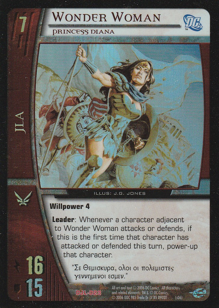 Wonder Woman, Princess Diana (Alt Art)