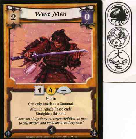 Wave Man