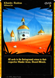 Khrin Ruins