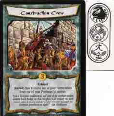 Construction Crew Foil