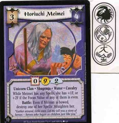 Horiuchi Meimei